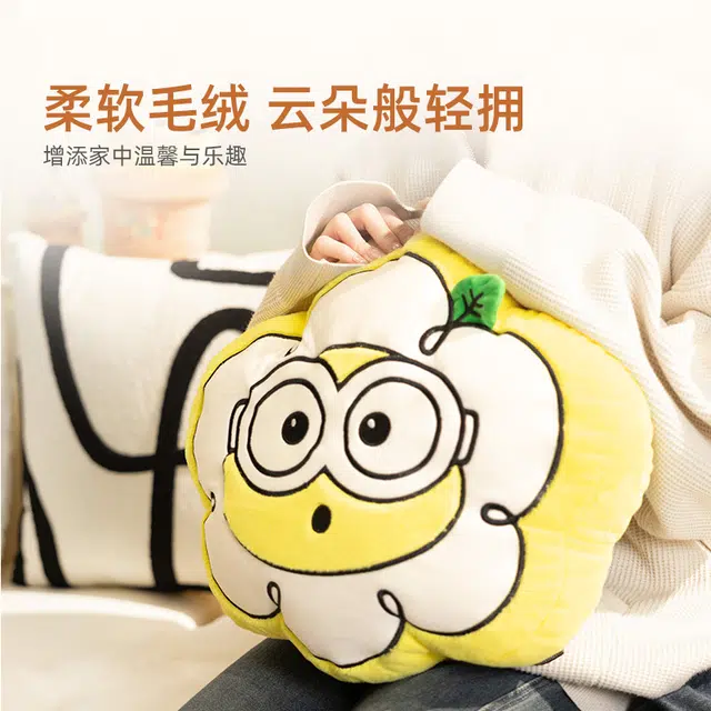 MINIONS Bob