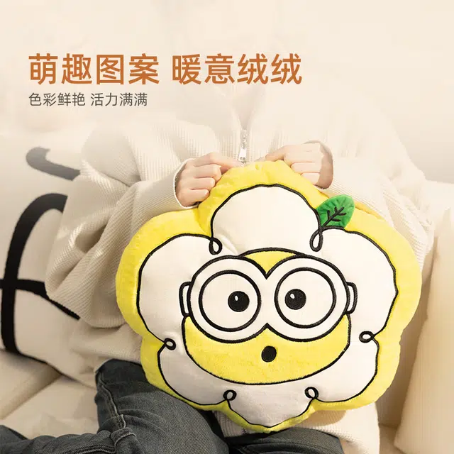 MINIONS Bob