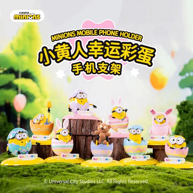 MINIONS x