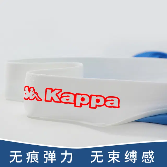 Kappa logo 3