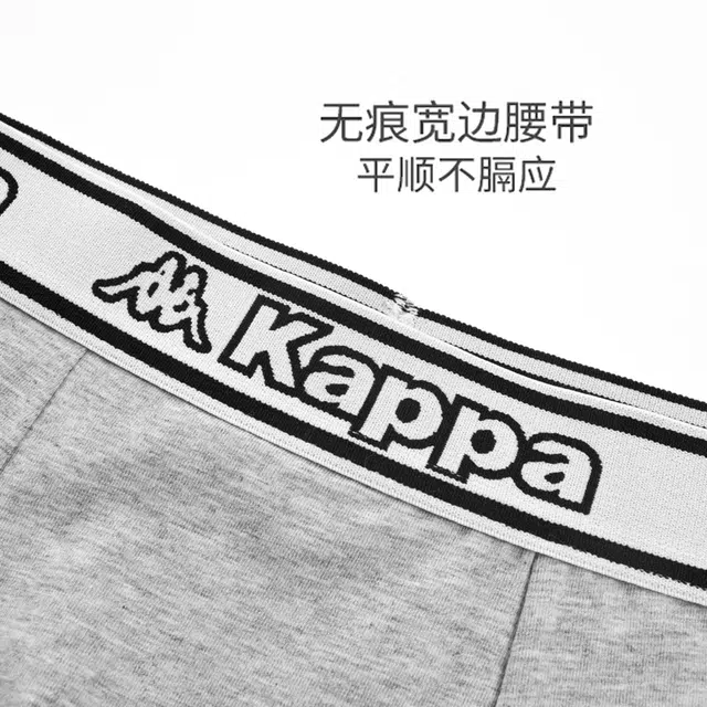Kappa 4