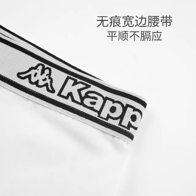 Kappa 3