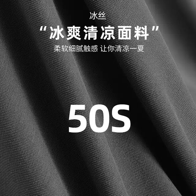 SEPTWOLVES Logo4200