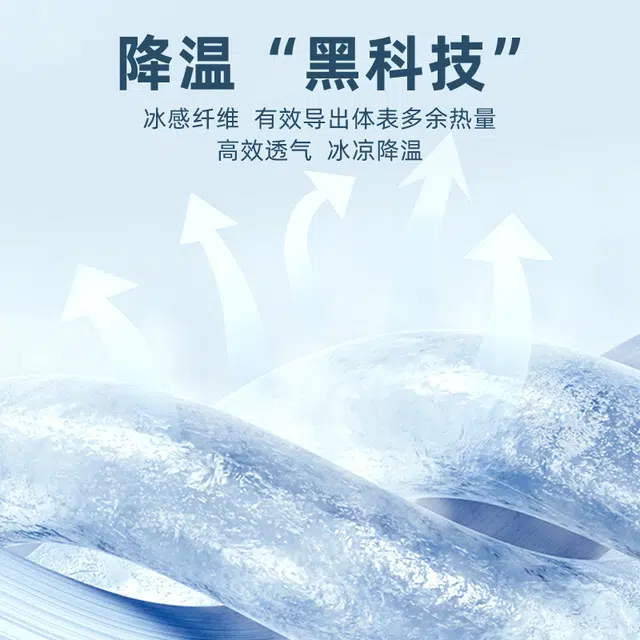 SEPTWOLVES LOGO 3