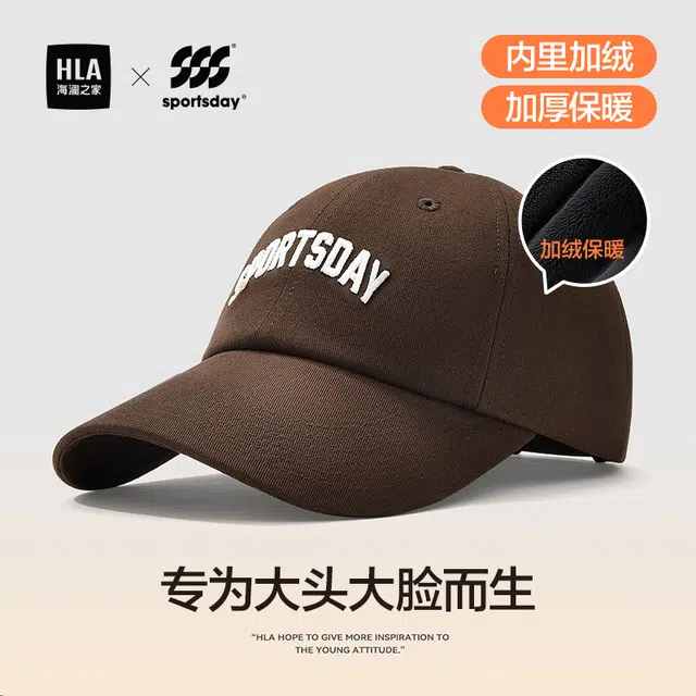 HLA