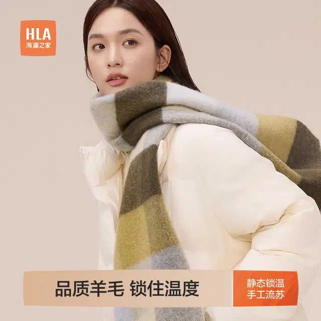HLA