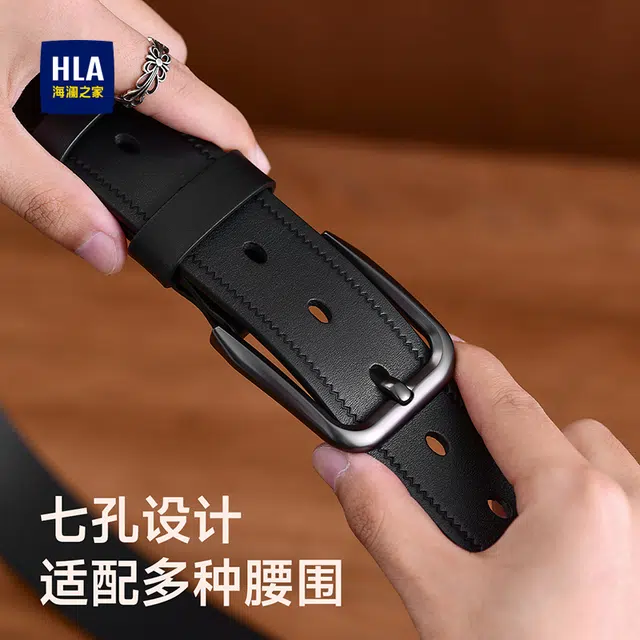 HLA 3.75cm