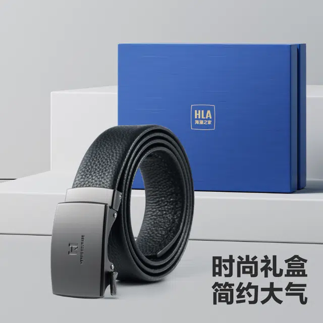 HLA 3.5cm
