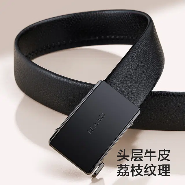HLA 3.5cm