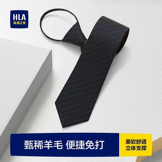 HLA
