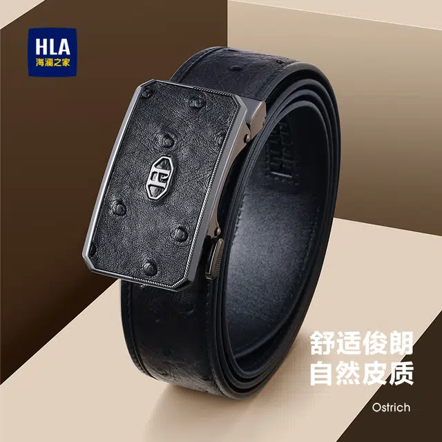 HLA 3.5cm
