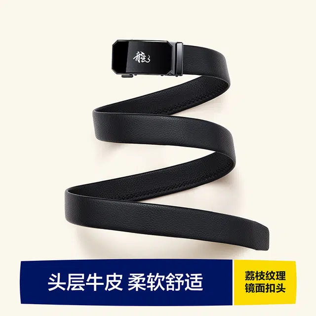 HLA 3.5cm