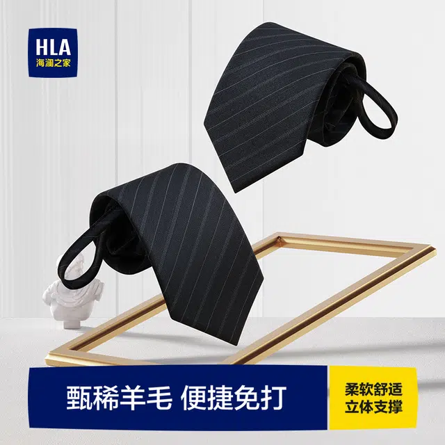 HLA