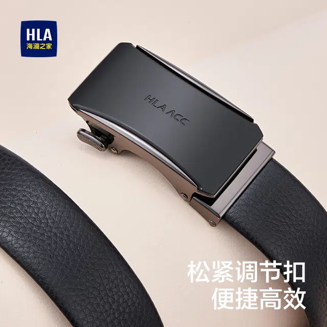 HLA 3.5cm