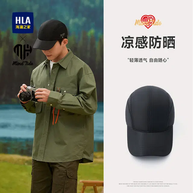 HLA