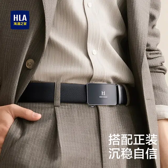 HLA ) 3.5cm