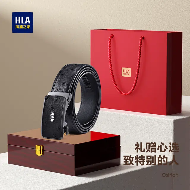 HLA 3.5cm