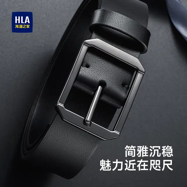 HLA 3.4cm