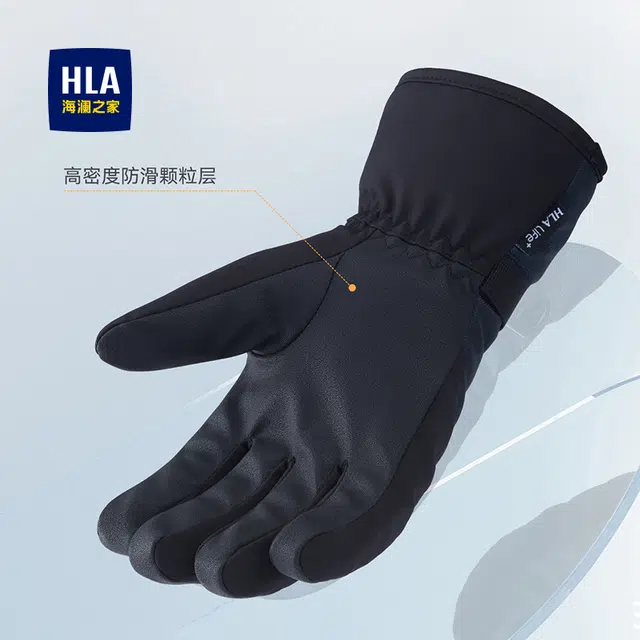 HLA