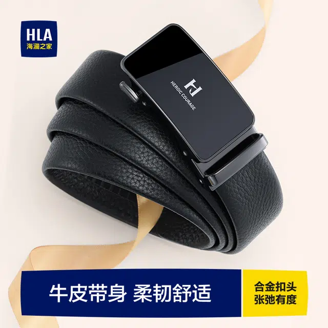 HLA ) 3.5cm