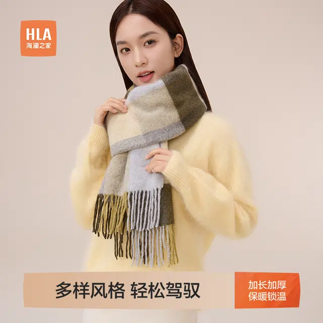 HLA