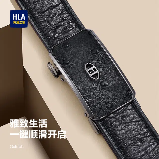 HLA 3.5cm