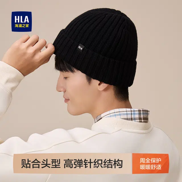 HLA