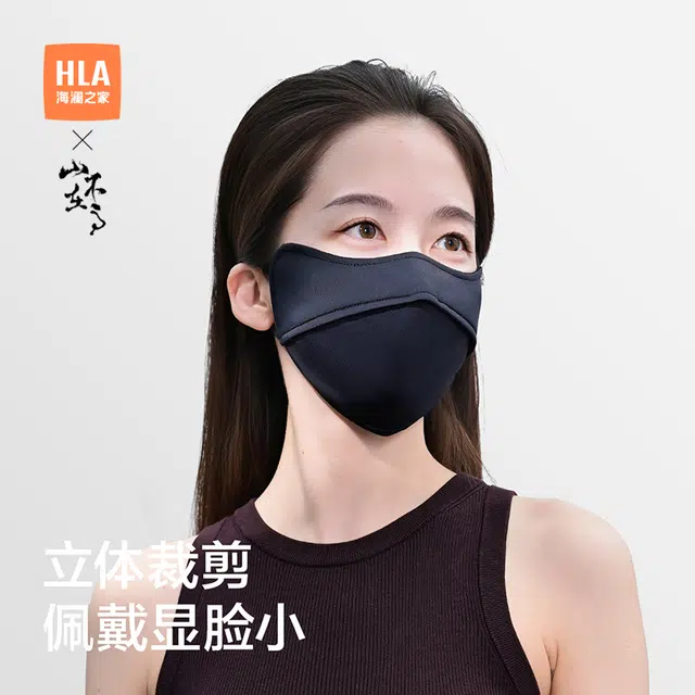 HLA