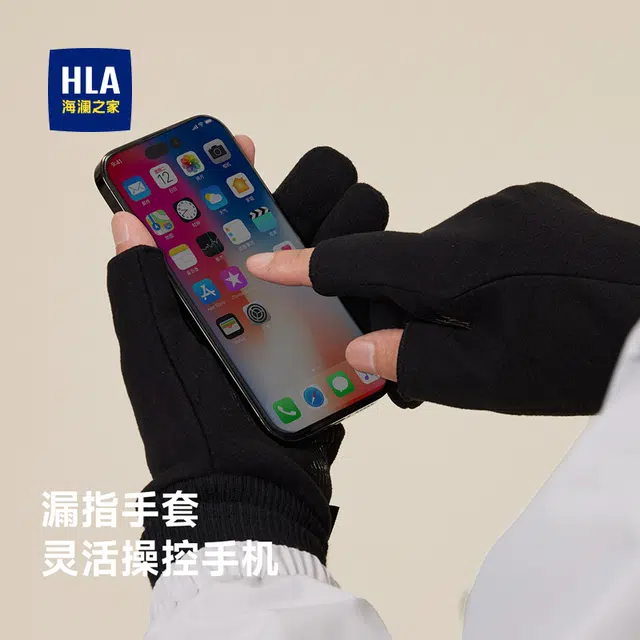 HLA