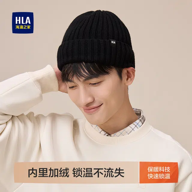 HLA