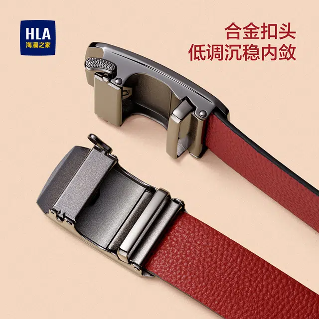 HLA 3.5cm