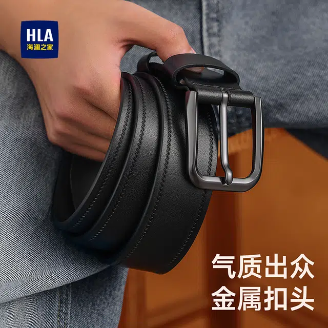 HLA 3.75cm