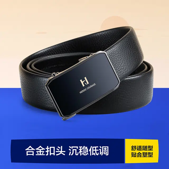 HLA 3.5cm