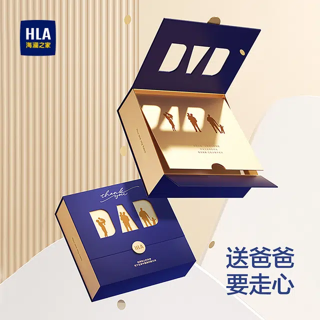 HLA 2025 3.5cm