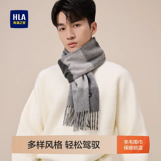 HLA