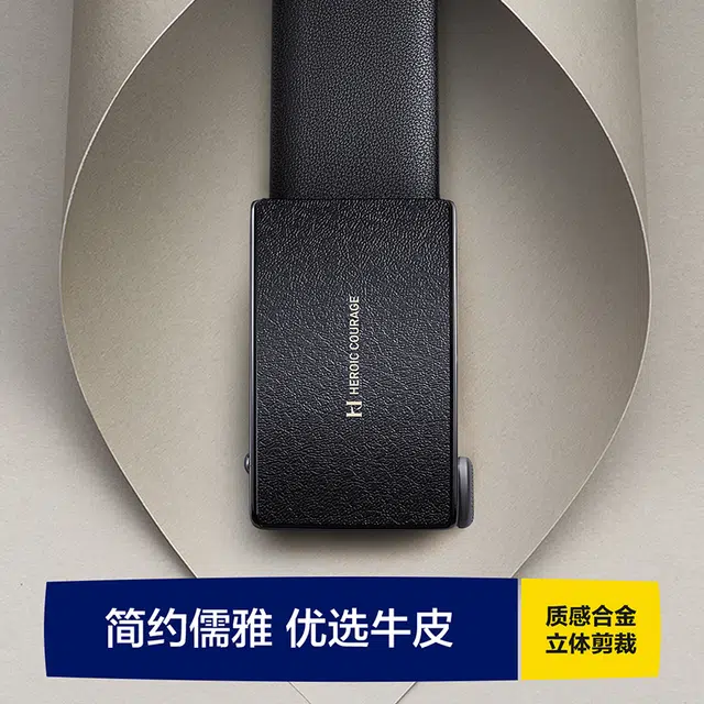 HLA 3.5cm