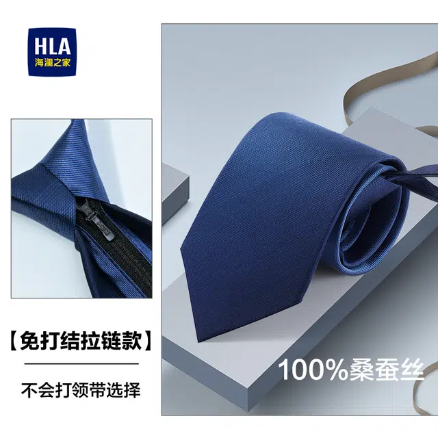 HLA