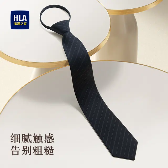 HLA