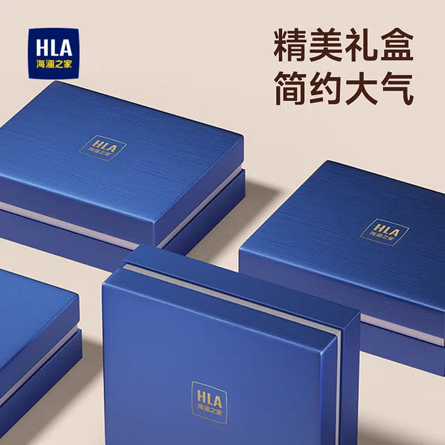HLA 3.75cm