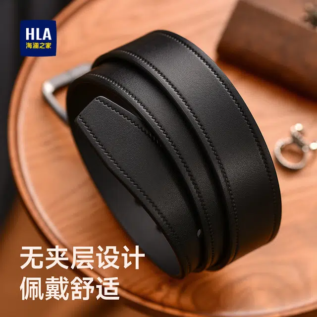HLA 3.75cm