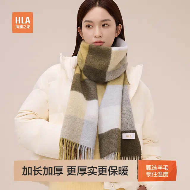 HLA