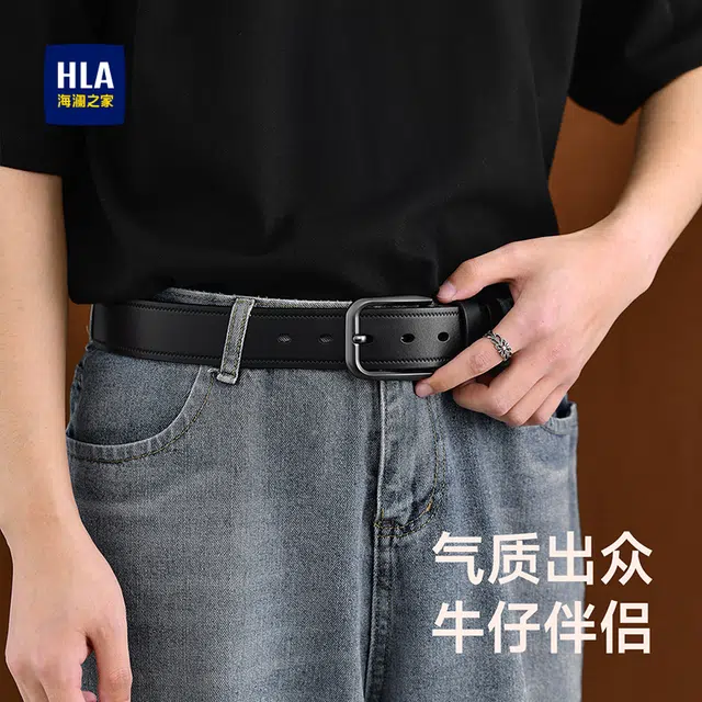 HLA 3.75cm