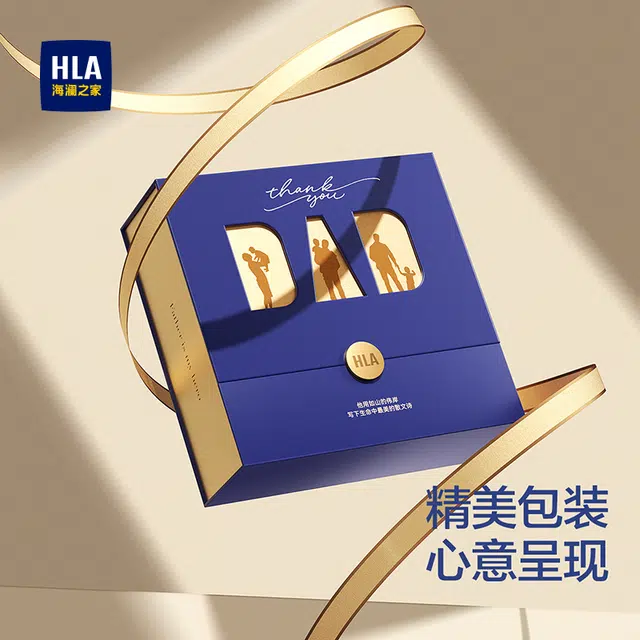 HLA 2025 3.5cm