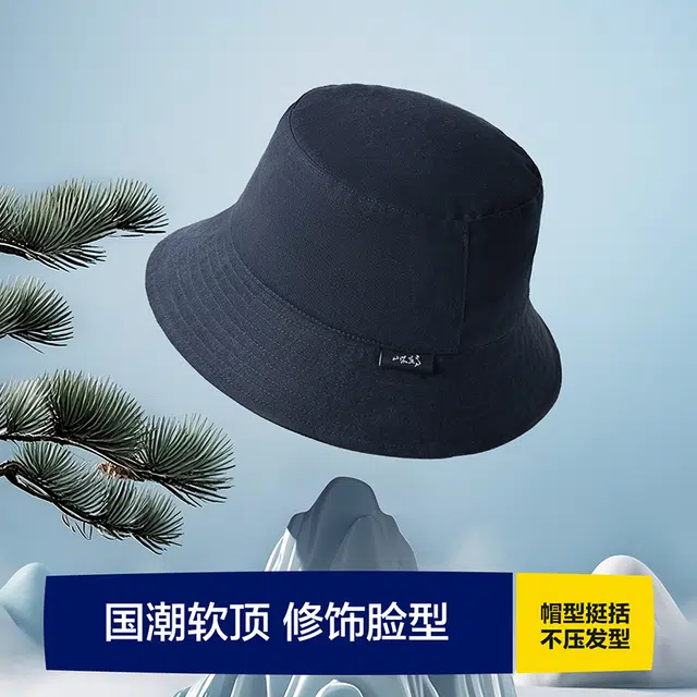 HLA