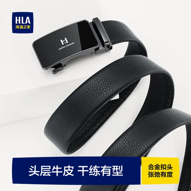 HLA ) 3.5cm