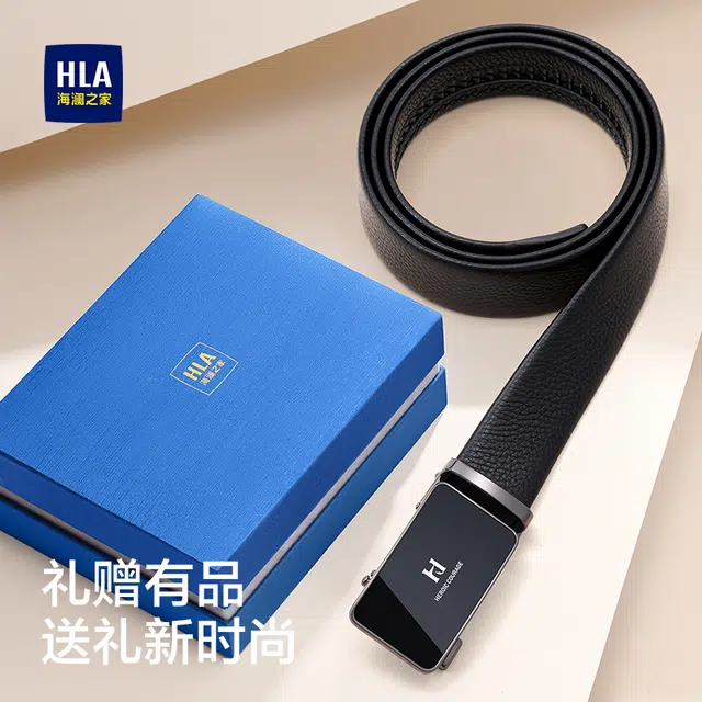 HLA ) 3.5cm
