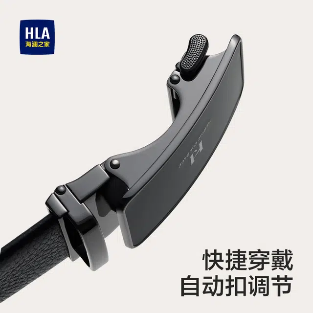HLA ) 3.5cm