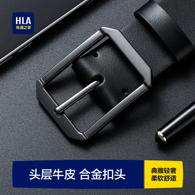 HLA 3.4cm