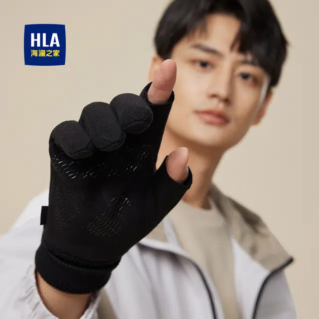 HLA