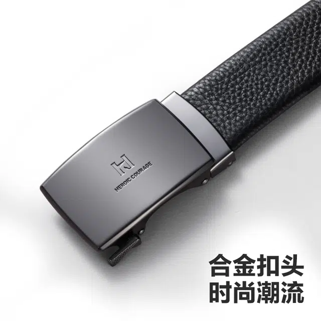 HLA 3.5cm